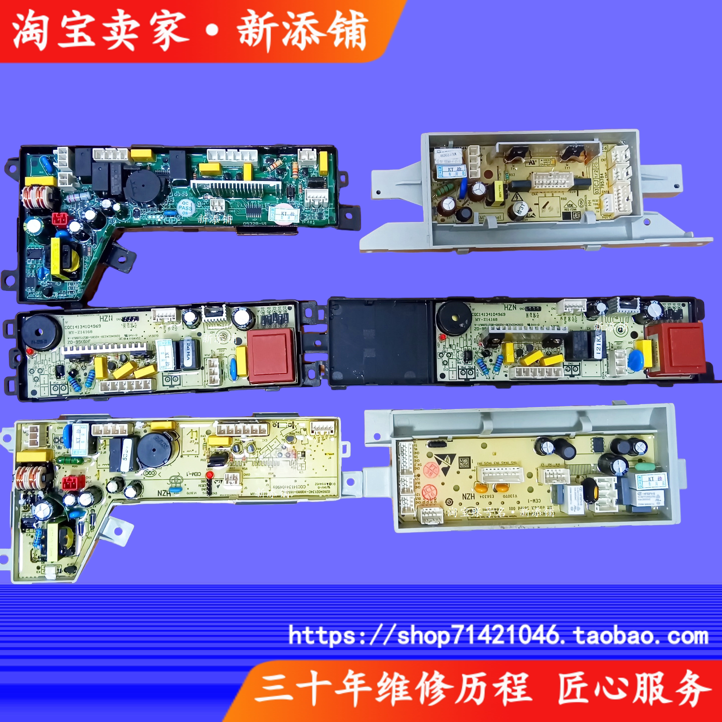 适用海尔电源板0034000532ABCDEFG 0031800373AB 0198 AG 121HAKB