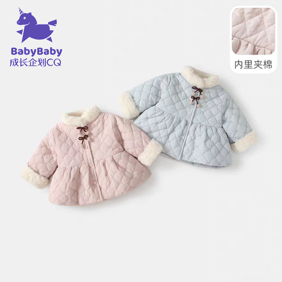 女童冬季保暖立领加绒洋气可爱棉服中国风女宝宝加厚棉袄外套上衣