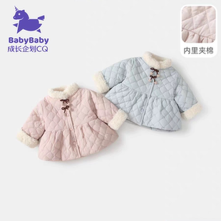 女童冬季保暖立领加绒洋气可爱棉服中国风女宝宝加厚棉袄外套上衣