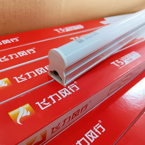 飞力风行T5一体化灯管LED支架灯