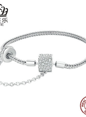 艾芙乐纯银s925简约电镀手链几何锆石圆柱体扣头精致百搭手饰