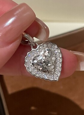 S925纯银碎冰冰爱心吊坠中古风小众设计波光粼粼心形吊饰高级感