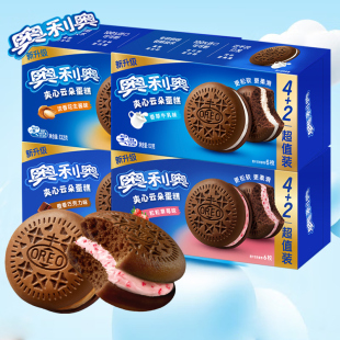 奥利奥夹心云朵蛋糕6枚132g香草莓巧克力花生酱味饼干甜点点心