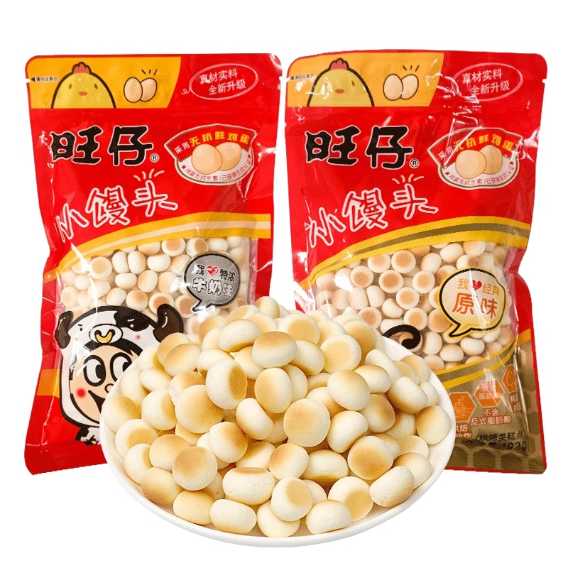 旺旺旺仔小馒头192g原味