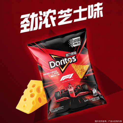 乐事多力多滋玉米片F1联名140g解馋小吃官方正品观赛宵夜追剧