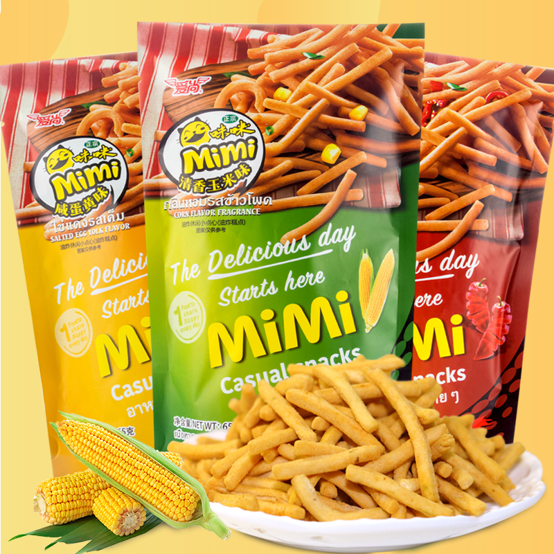 爱尚咪咪咸蛋黄玉米味65g*3包香辣味童年怀旧食品休闲零食小吃