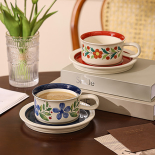 高级芬兰中古咖啡杯碟套装送礼高颜值陶瓷马克杯手绘风复古节日