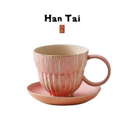 北欧风陶瓷咖啡杯拿铁拉花下午茶杯子早餐杯牛奶杯复古水杯马克杯