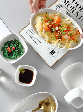 一人食陶瓷焗饭盘套装小吃碗家用