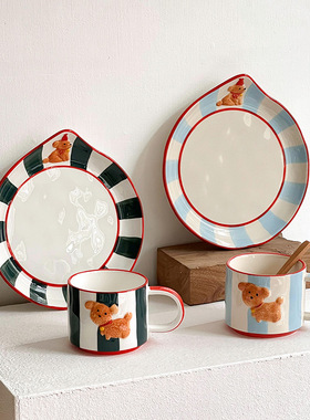 韩国出口设计师款手绘生日狗狗陶瓷咖啡杯套装高颜值马克杯子水杯