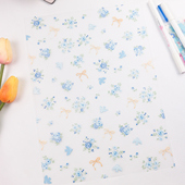 Ruila 飞羽浅梦 A4胶片硫酸纸磨砂胶片分隔页可DIY手账配件