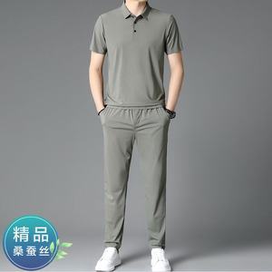 夏季冰丝短袖套装男士休闲运动服中年爸爸装翻领POLO衫两件套男