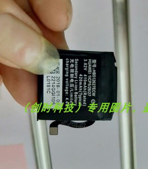 超聚源 watch 2 HB512627ECW watch 2 pro 4g 手表二代电池