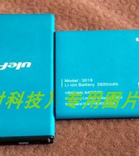 欧乐风 ulefone 3019 be pro pro2  L55 手机电池 板