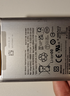 适用于 超聚源 三 BM146ABY F54/M54 5G/M34 5G 手机电池