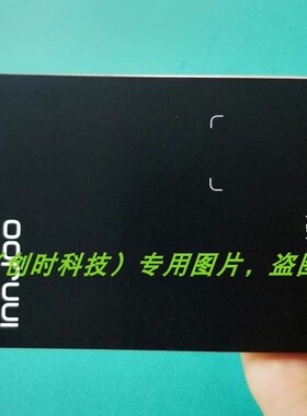 INNJOO MAX2 PLUS 3G 手机电池 电板