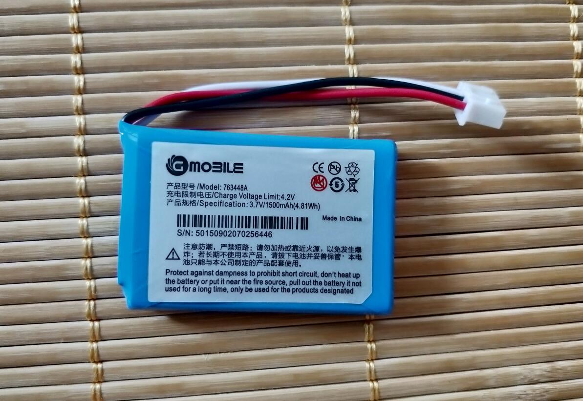 超聚源 为 HGB-2A10X3 HBMAAF ETS5623 3125 EST312A ETS5263电池 3C数码配件 手机电池 原图主图