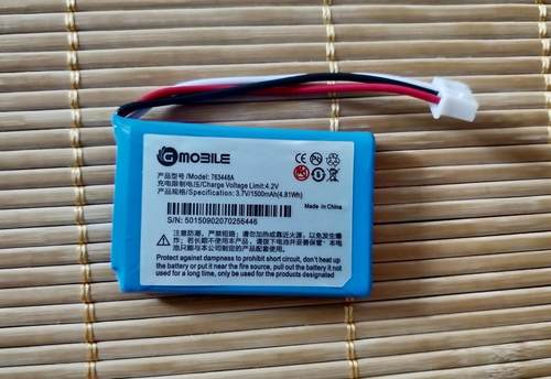 超聚源 为 HGB-2A10X3 HBMAAF ETS5623 3125 EST312A ETS5263电池