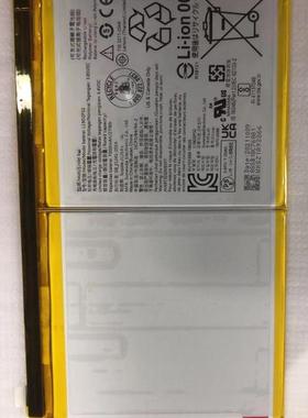 适用于超聚源  想Yoga Smart Tab YT-X705F L19D2P32平板电脑电池