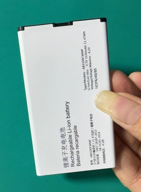 适用于 超聚源 飞利浦 AB3100CWMF 手机电板 电池