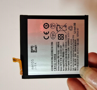 S22 电板 适用于 三 S901 手机电池 BS901ABY 超聚源