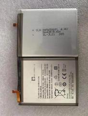 超聚源 适用于 星 S21PLUS EB-BG996ABY S21P 手机电板 电池