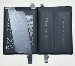 适用于 超聚源 O oneplus BLPA09 ACE2Pro 手机电池 电板