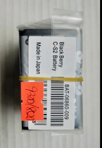 适用于 超聚源 黑 8700c BAT-06860-009 8700g 手机电池 电板