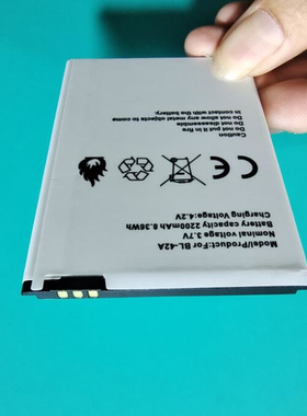 超聚源 适用于 FOR BIGFP2200AH BL-42A 850 4G 手机电池 电板