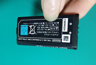 超聚源 适用于 ndsi 任天堂 TWL-003 游戏机电池