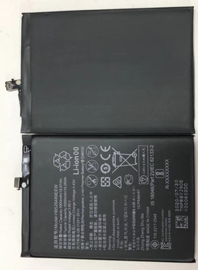 适用于 超聚源 为 HB526489EEW 畅享10e 畅玩9A 手机电池 电板