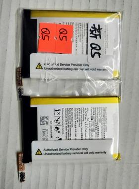 适用于 超聚源 黑 BAT-51585-003 PTSM1 Q5 手机电池 板