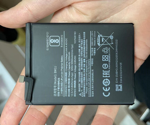 超聚源 适用于 米 note8 BN46 8 Lite青春版 BM3J 手机电池 电板