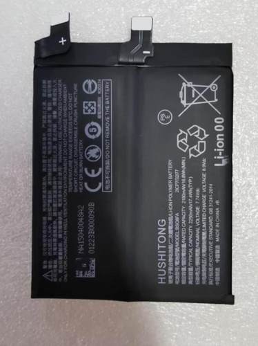 黑鲨游戏手机电池