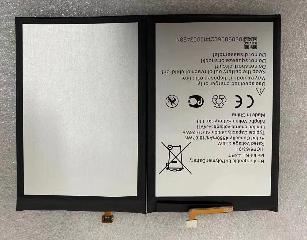 超聚源 适用于 BL-48BT 手机电池 板