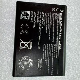 1482 5710 适用于 HE402 亚 XpressAudio 音乐手机电池 超聚源