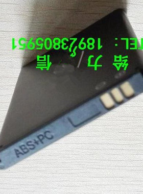 适用于 为 E5375 E5336 4G EC5377 EC5373 手机电池 板 充电器