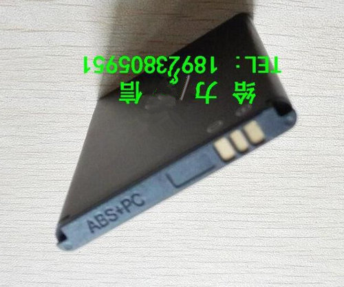 适用于 为 E5375 E5336 4G EC5377 EC5373 手机电池 板 充电器