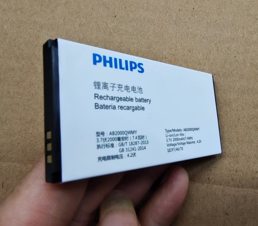 适用于 超聚源 飞利浦 AB2000QWMY E125 AB2000QWMF 手机配件电池