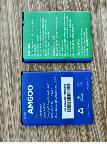 超聚源 适用于 AMGOO AM530 手机电池 板