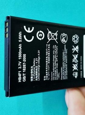 适用于 为 G306T T8808D U8000 ET536 E5321 E5331 电池 板 座充