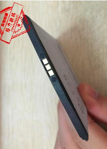 适用 唯BL-C07 D350 PL-C28 M1T BL-G20 Ieva D700 D720 手机电池