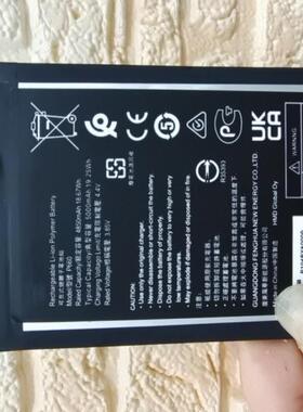 适用于 超聚源 适用于 亚 P660 G50 5G版手机电池 TA-1361 电池板