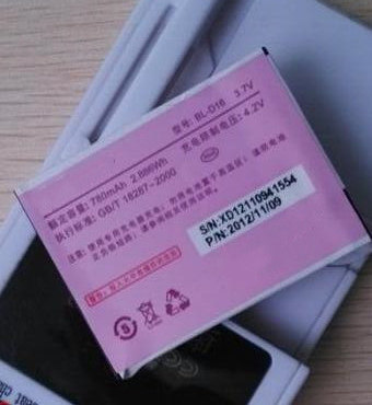 适用于 唯 S8 S520 S808 BL-D16 I1314 D900S D900 BL-G32 电池