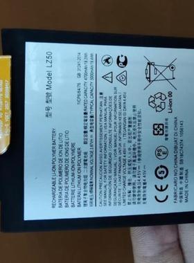 适用于 超聚源 拉 edge s XT2125-4 LZ50 手机电池 电板