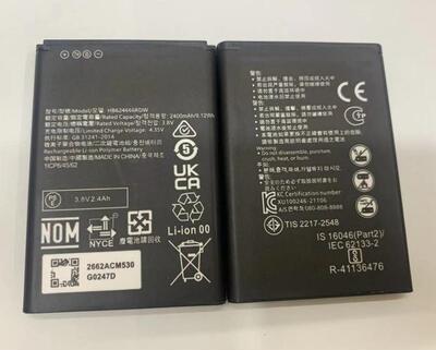 适用于 超聚源 为 HB624666RDW 手机电池 电板