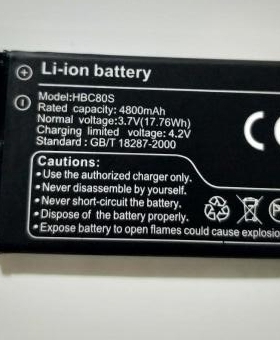 超聚源 为 A618 C228S C2601 C3308 C2807 C3105 HBL3A 手机电池