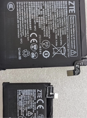 适用于 努比亚 Flip 5G NX724J Li3910T45P8h383652 折叠手机电池