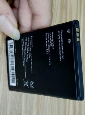 超聚源 适用于 M023 路由器手机电池