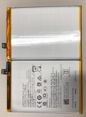 适用于 超聚源 O BLP805 A32 手机电池 电板